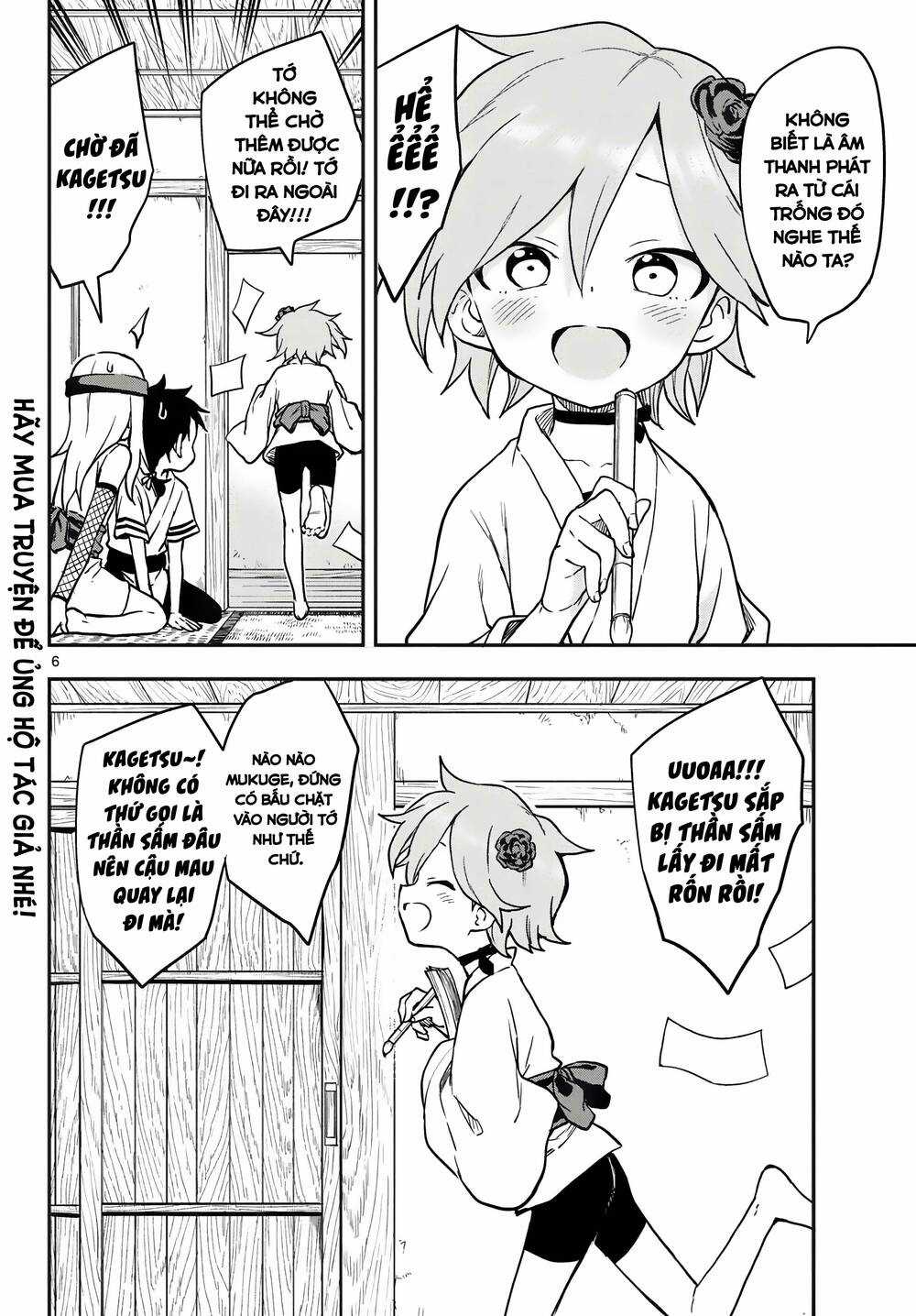 Kunoichi Tsubaki No Mune No Uchi Chapter 53 trang 6