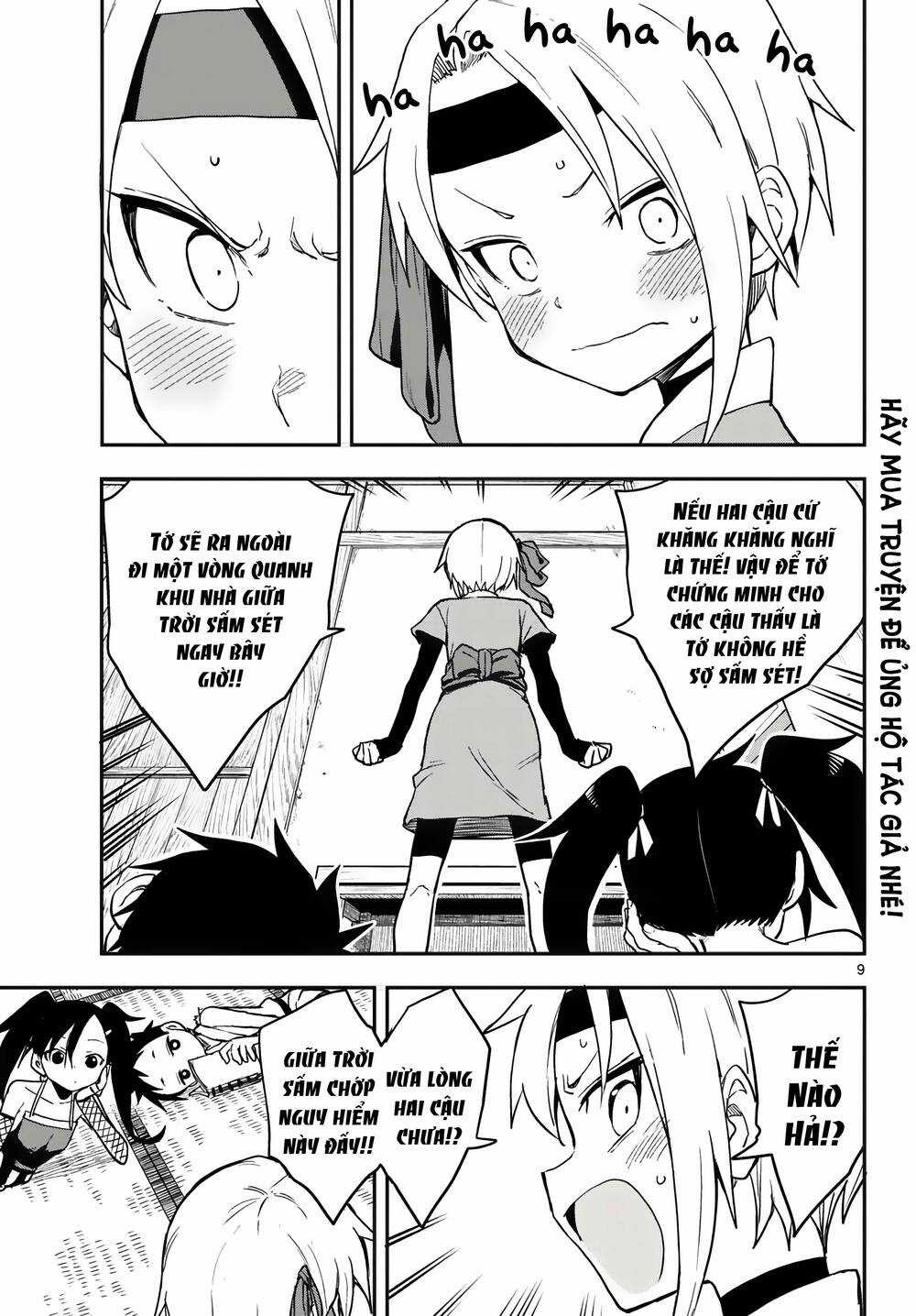 Kunoichi Tsubaki No Mune No Uchi Chapter 53 trang 9