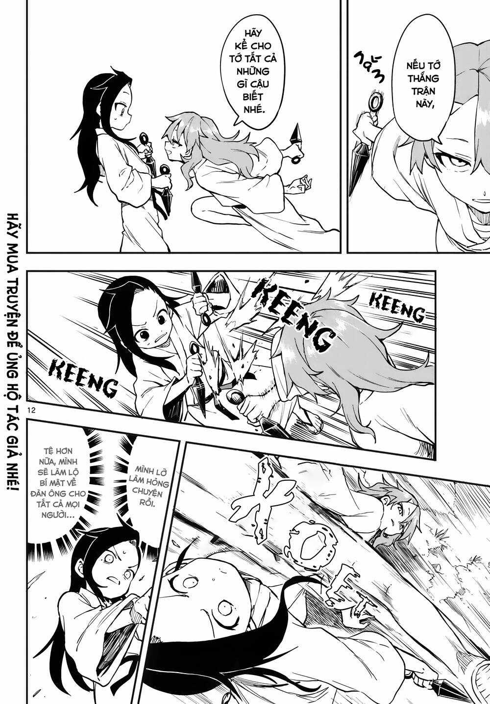 Kunoichi Tsubaki No Mune No Uchi Chapter 56 trang 12