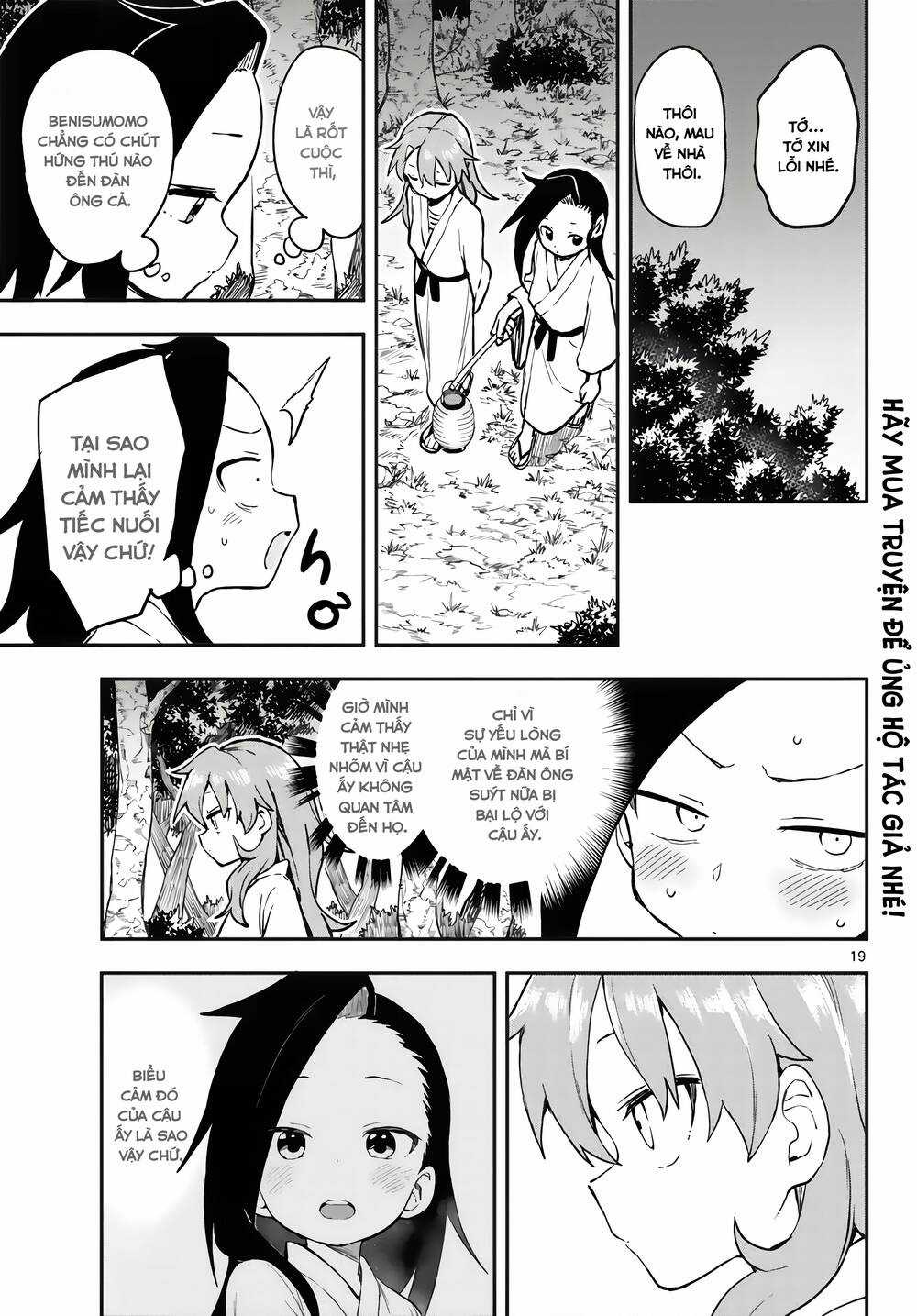 Kunoichi Tsubaki No Mune No Uchi Chapter 56 trang 19