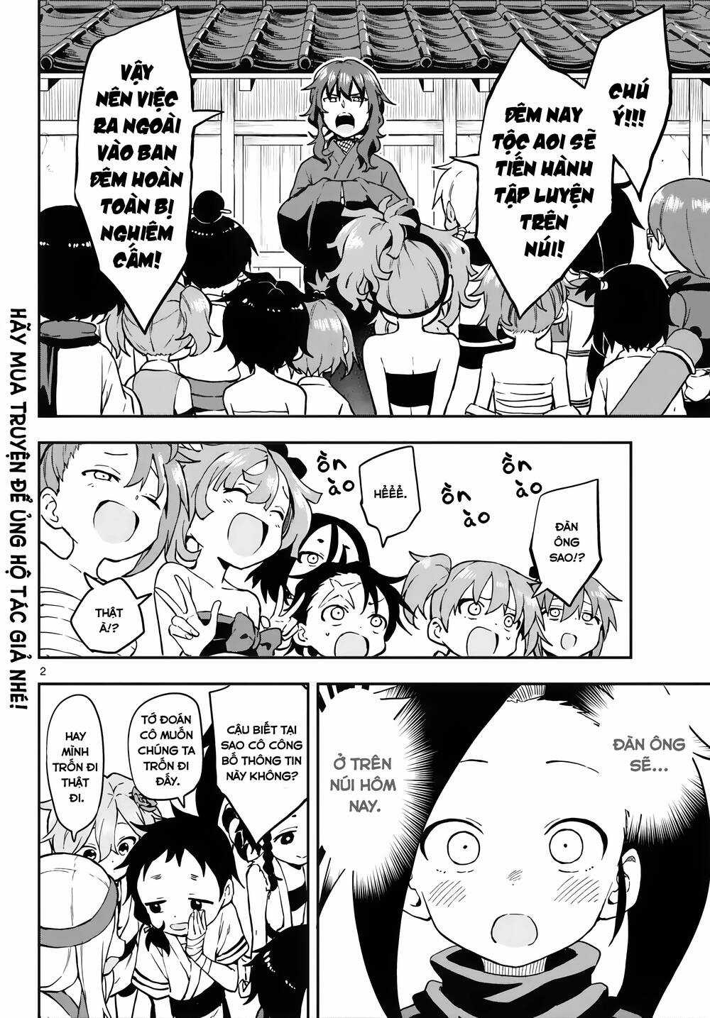 Kunoichi Tsubaki No Mune No Uchi Chapter 56 trang 2