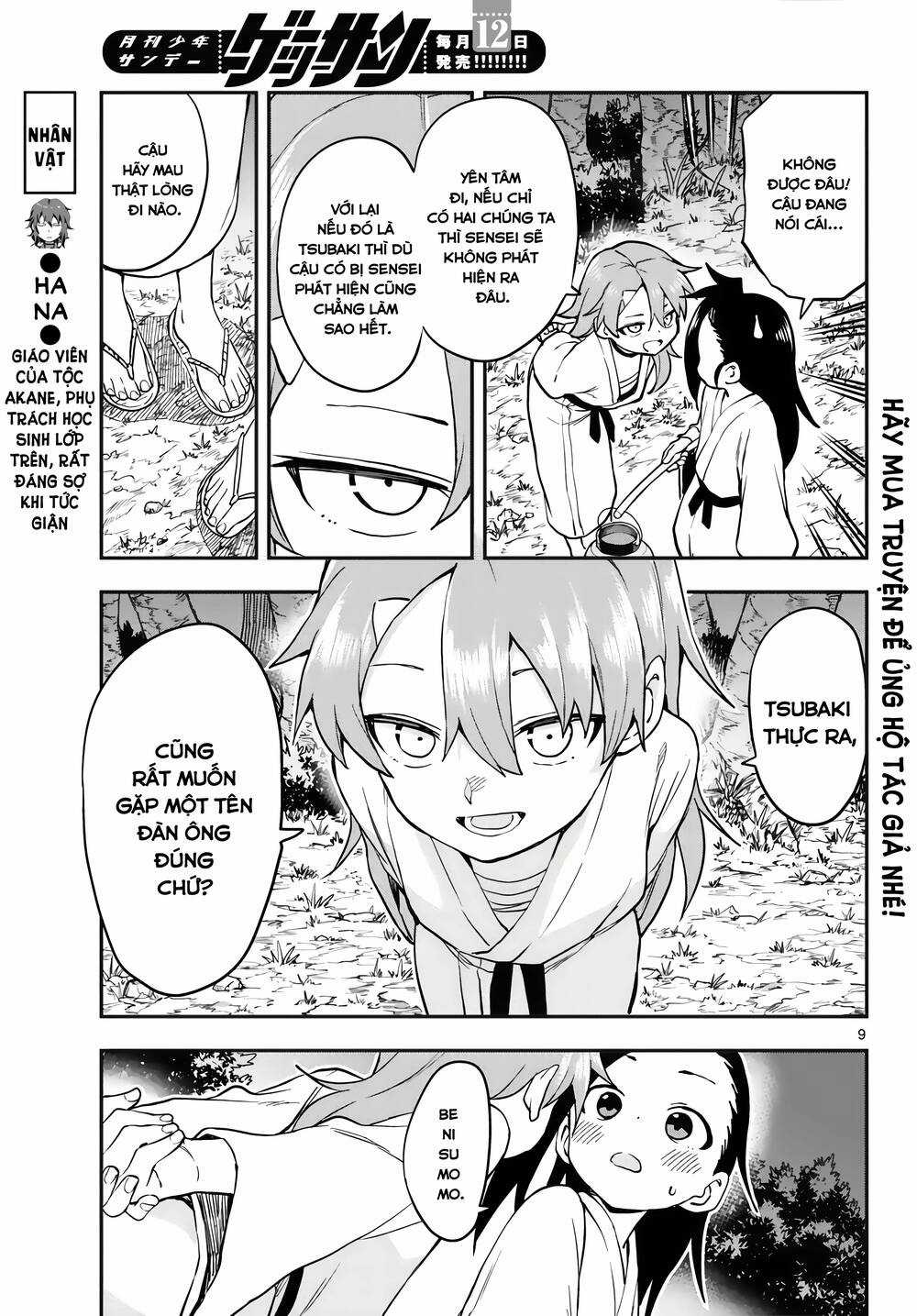 Kunoichi Tsubaki No Mune No Uchi Chapter 56 trang 9