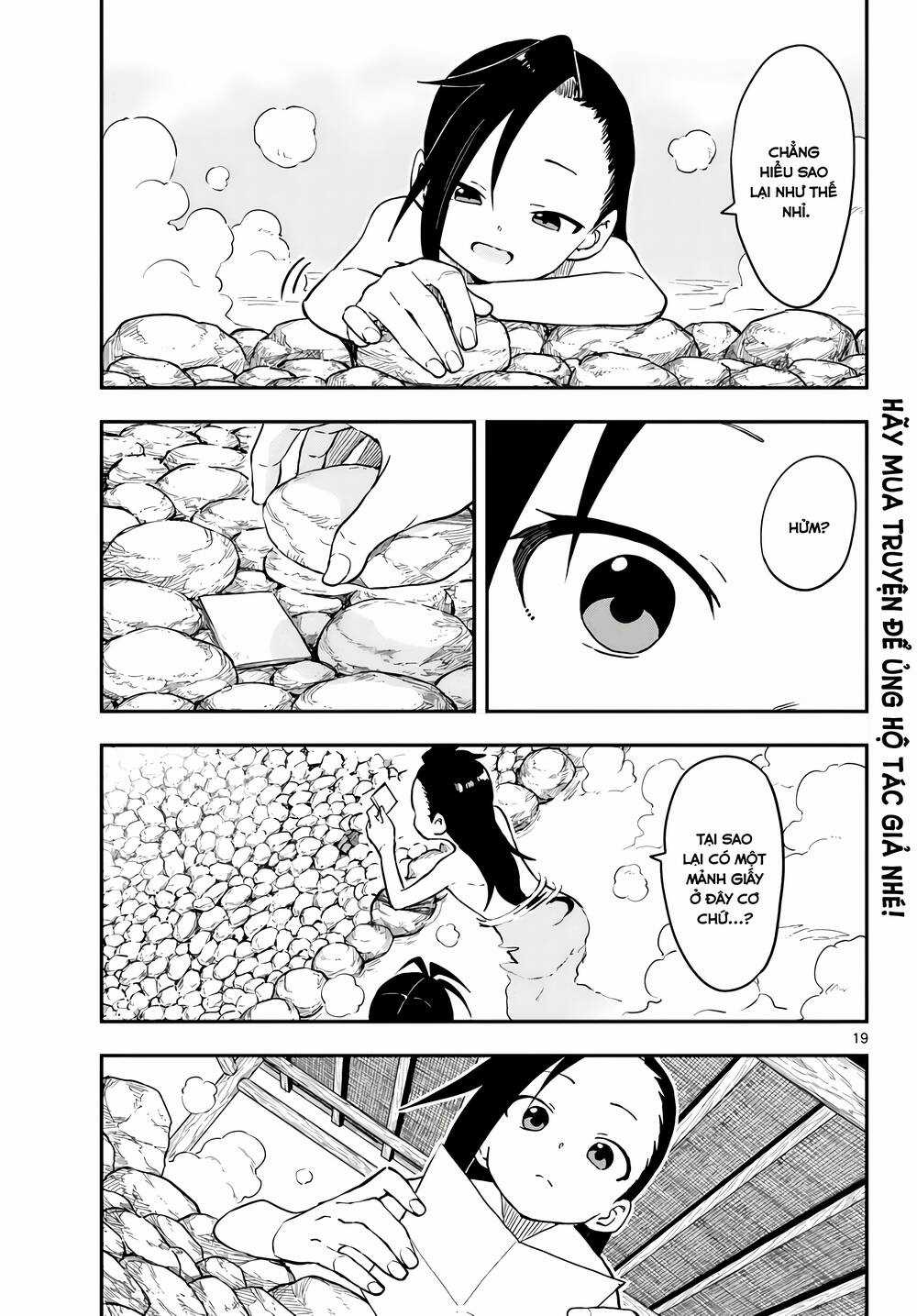 Kunoichi Tsubaki No Mune No Uchi Chapter 57 trang 19