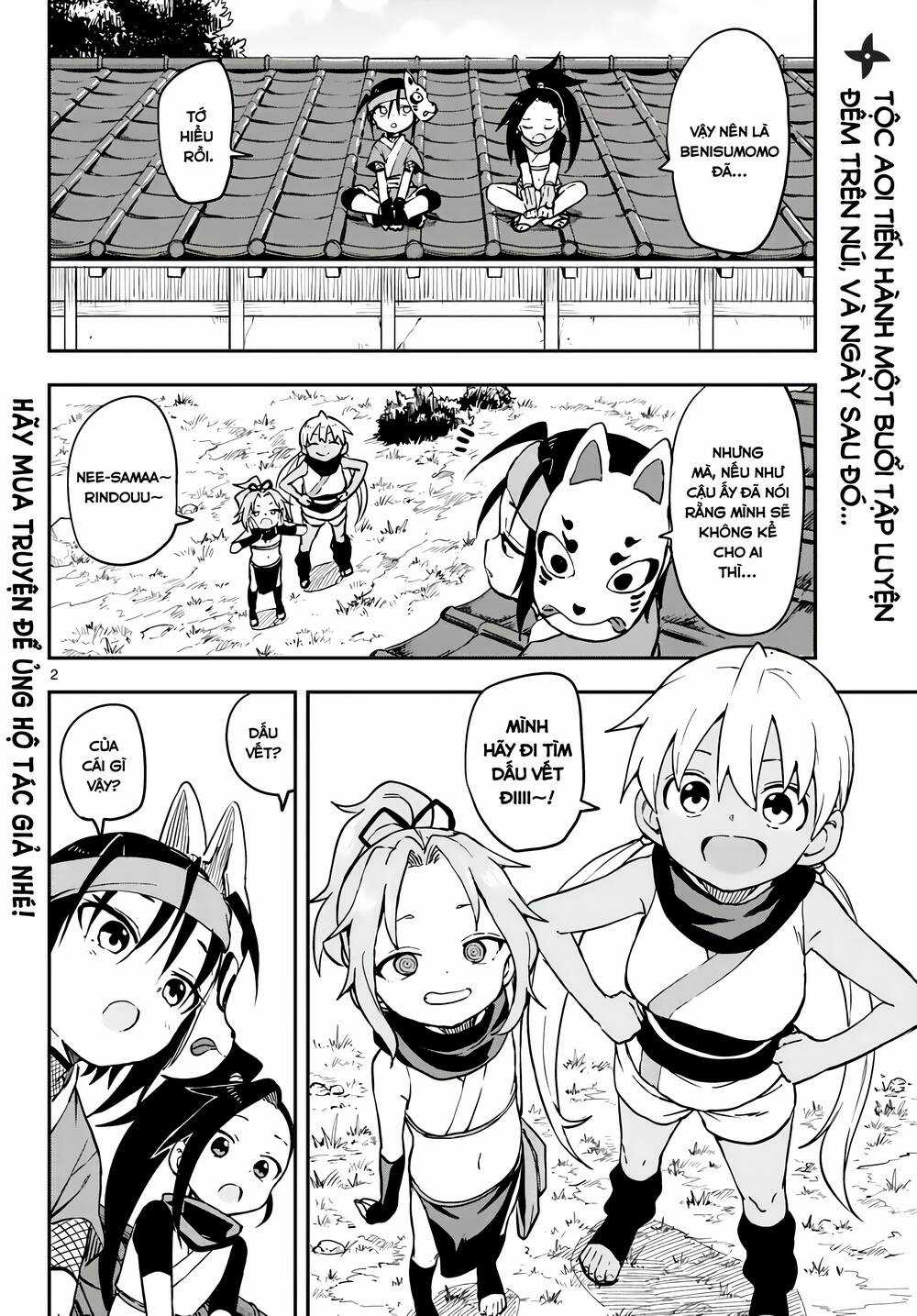 Kunoichi Tsubaki No Mune No Uchi Chapter 57 trang 2