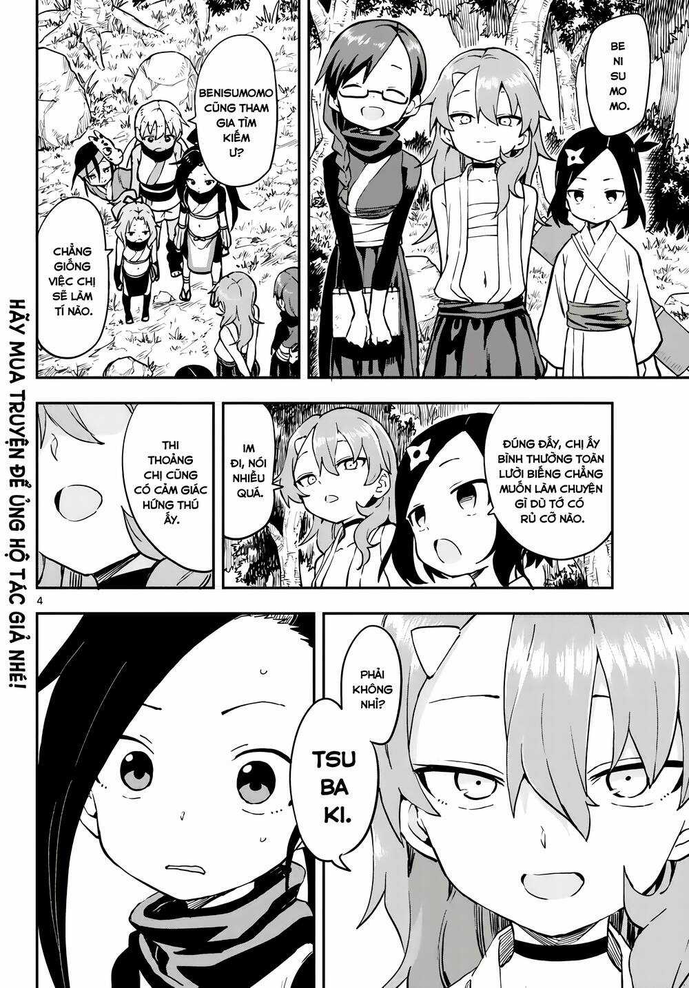 Kunoichi Tsubaki No Mune No Uchi Chapter 57 trang 4