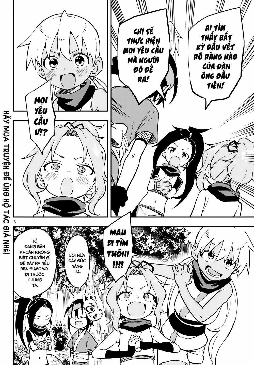 Kunoichi Tsubaki No Mune No Uchi Chapter 57 trang 6