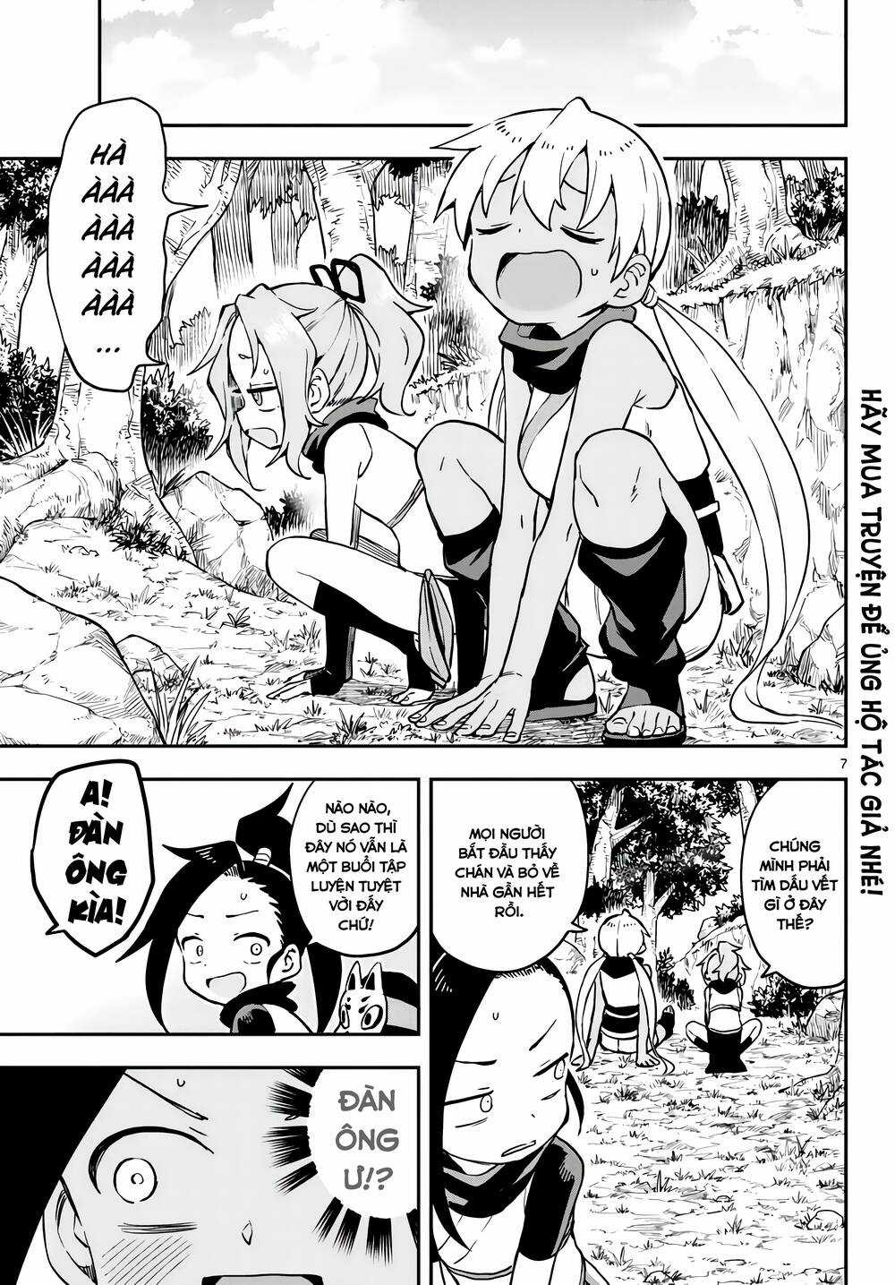 Kunoichi Tsubaki No Mune No Uchi Chapter 57 trang 7