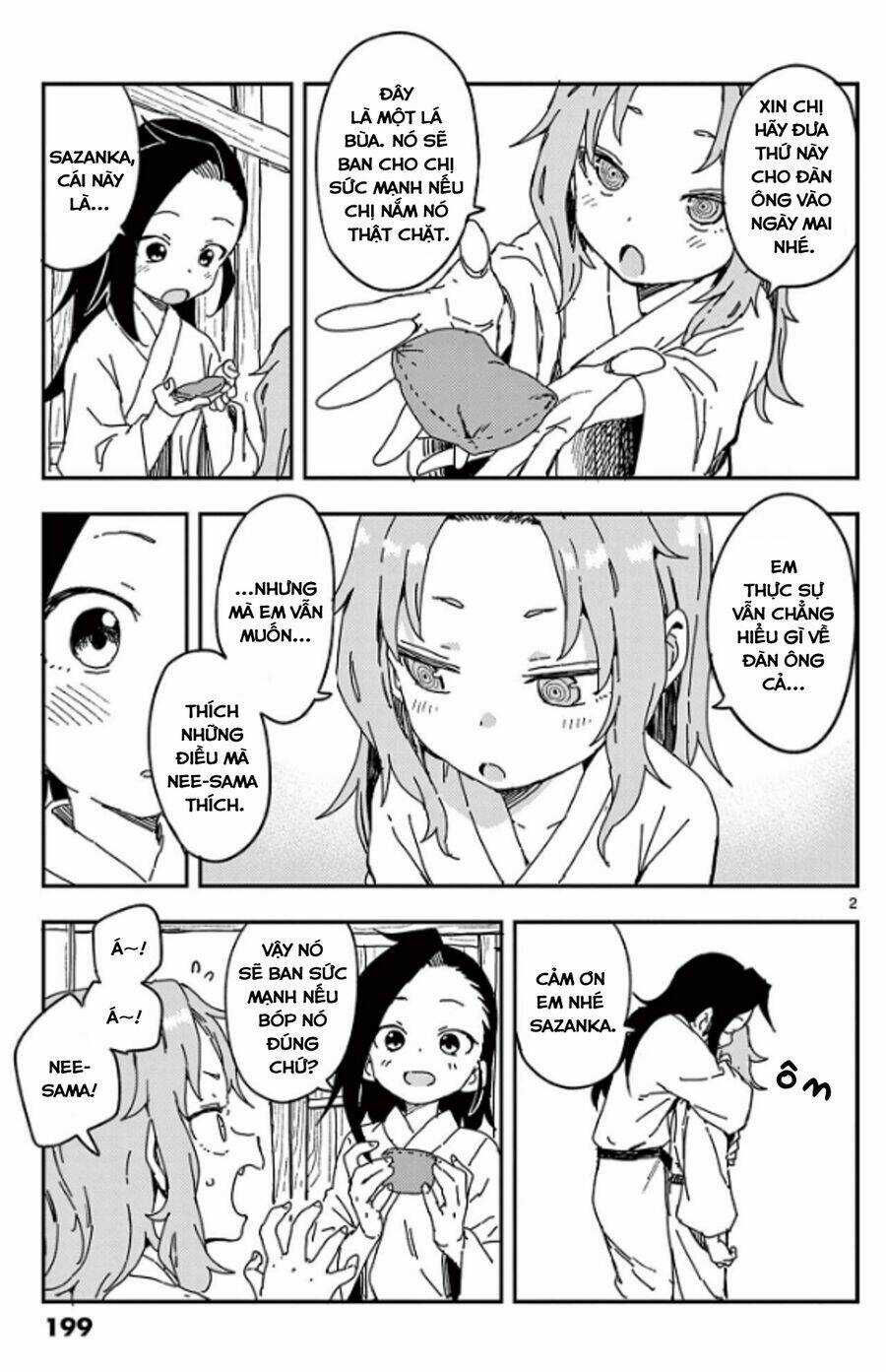 Kunoichi Tsubaki No Mune No Uchi Chapter 61.5 trang 11