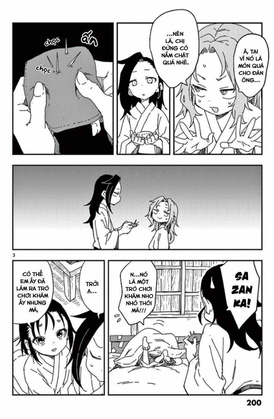 Kunoichi Tsubaki No Mune No Uchi Chapter 61.5 trang 12