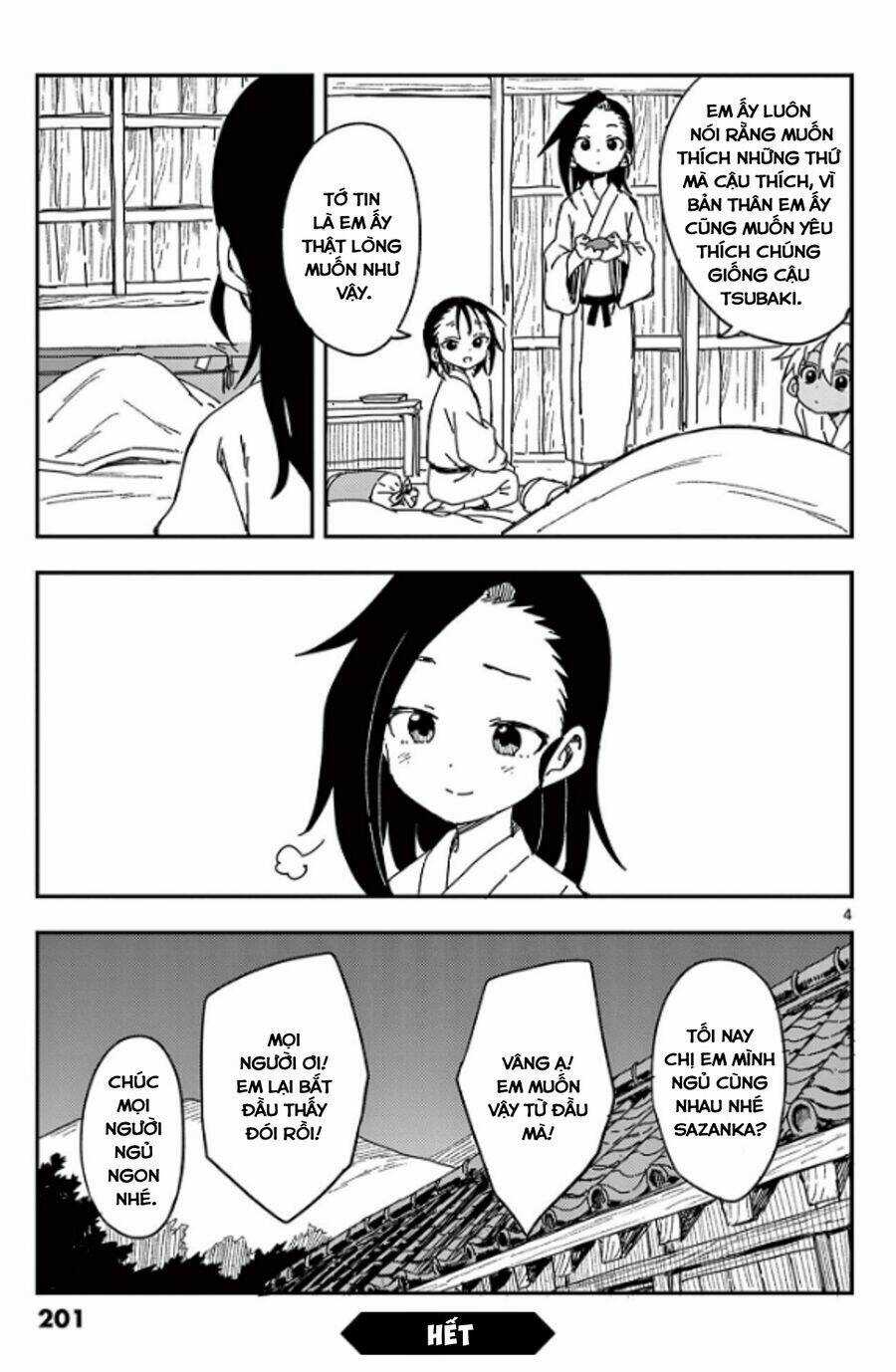 Kunoichi Tsubaki No Mune No Uchi Chapter 61.5 trang 13