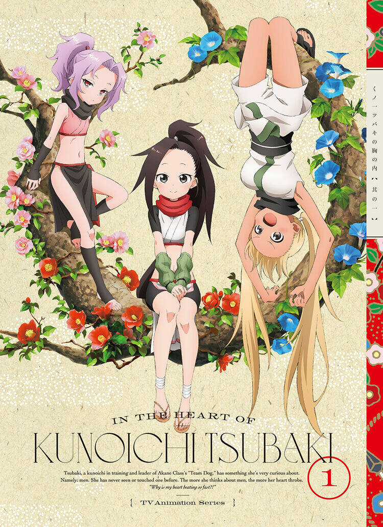 Kunoichi Tsubaki No Mune No Uchi Chapter 61.5 trang 14