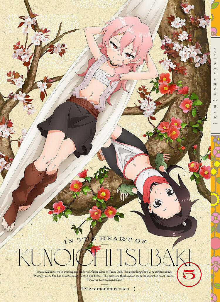 Kunoichi Tsubaki No Mune No Uchi Chapter 61.5 trang 18