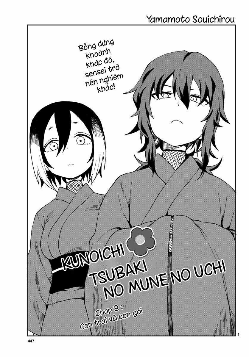 Kunoichi Tsubaki No Mune No Uchi Chapter 8 trang 1