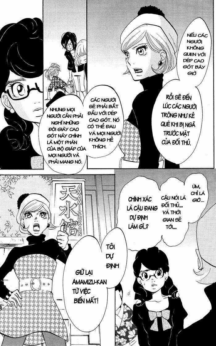 Kuragehime (Công Chúa Sứa) Chapter 10 trang 11