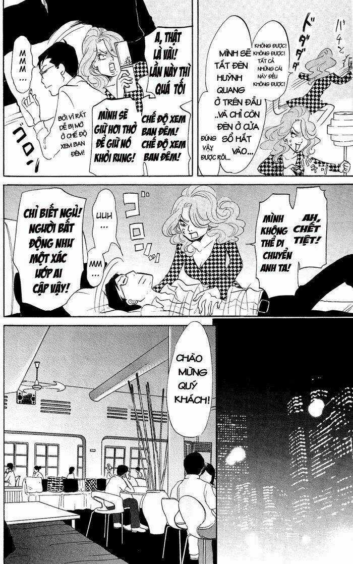 Kuragehime (Công Chúa Sứa) Chapter 10 trang 16