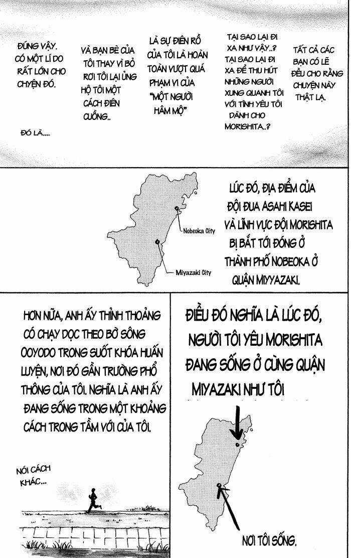 Kuragehime (Công Chúa Sứa) Chapter 12 trang 33