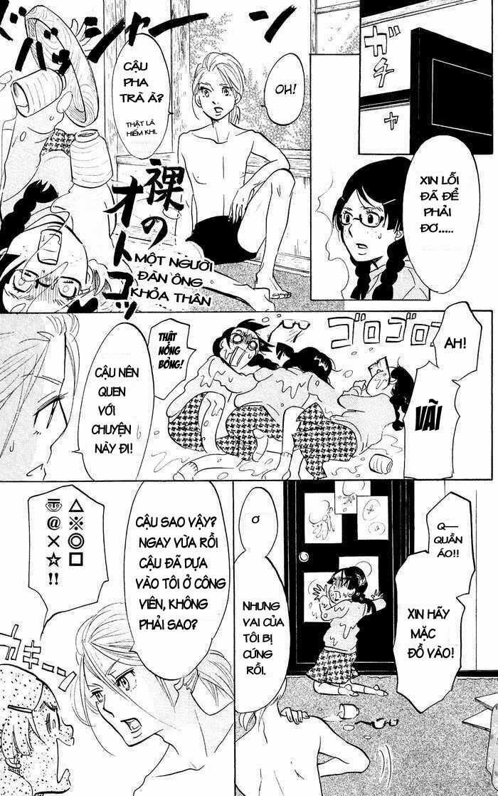 Kuragehime (Công Chúa Sứa) Chapter 13 trang 17