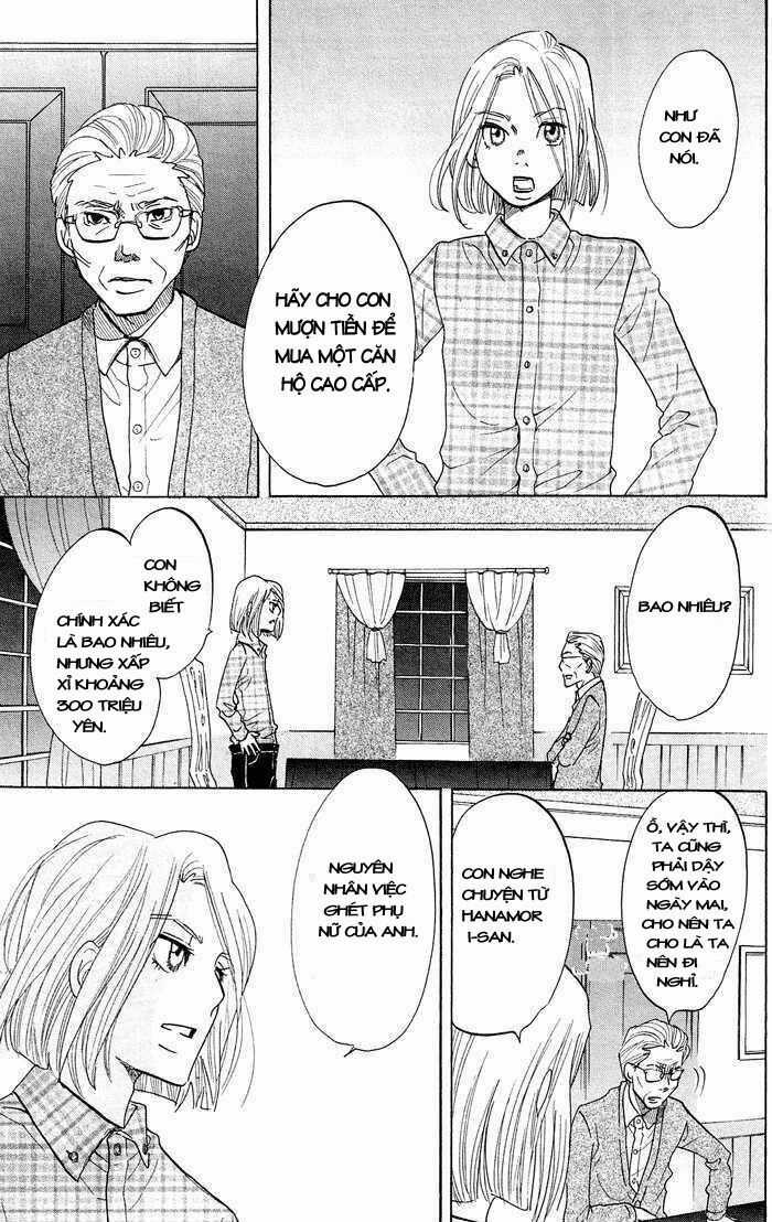 Kuragehime (Công Chúa Sứa) Chapter 13 trang 31