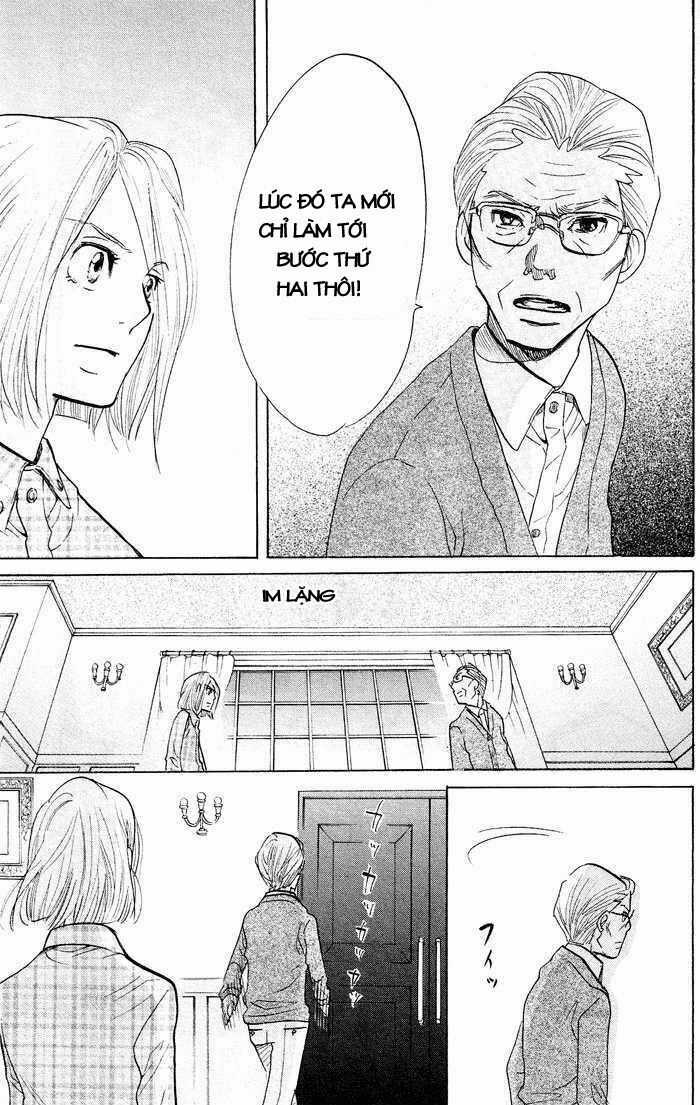 Kuragehime (Công Chúa Sứa) Chapter 13 trang 33