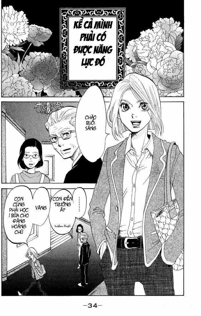 Kuragehime (Công Chúa Sứa) Chapter 14 trang 1