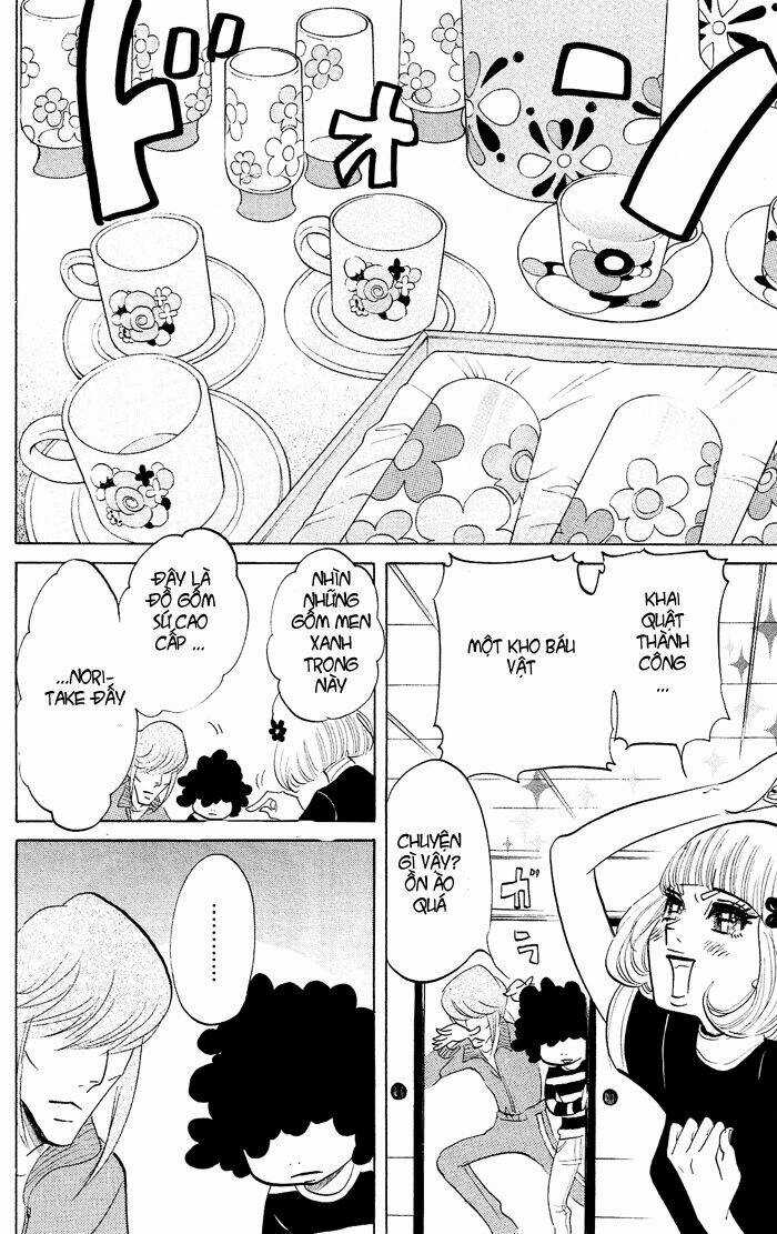 Kuragehime (Công Chúa Sứa) Chapter 14 trang 15