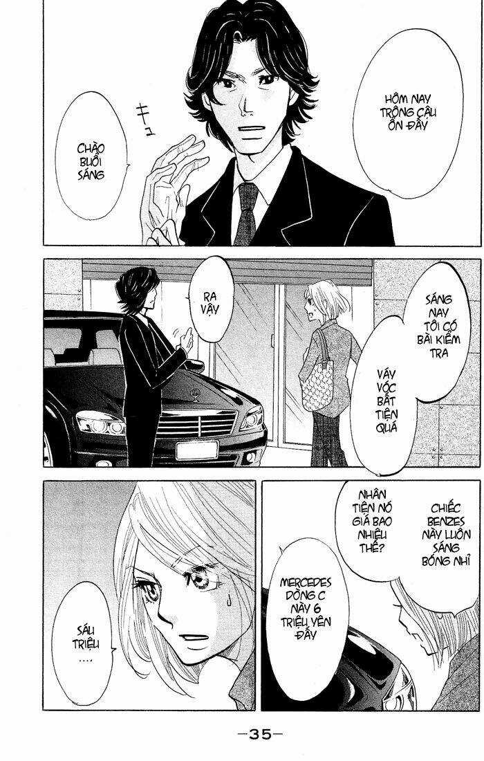 Kuragehime (Công Chúa Sứa) Chapter 14 trang 2