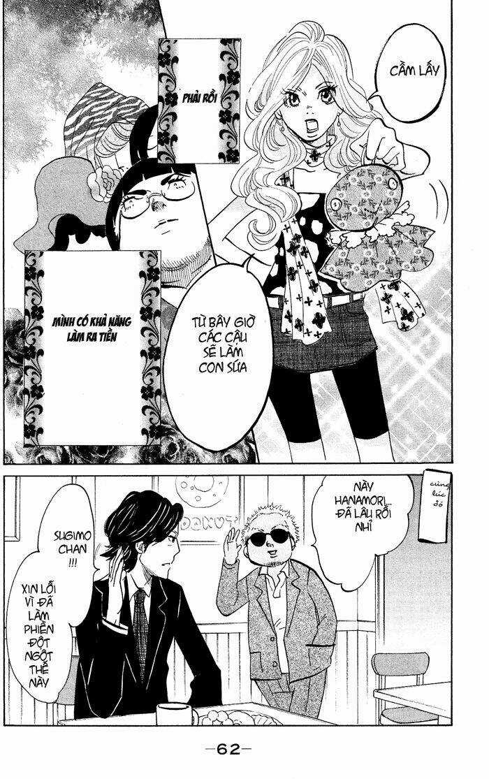 Kuragehime (Công Chúa Sứa) Chapter 14 trang 29