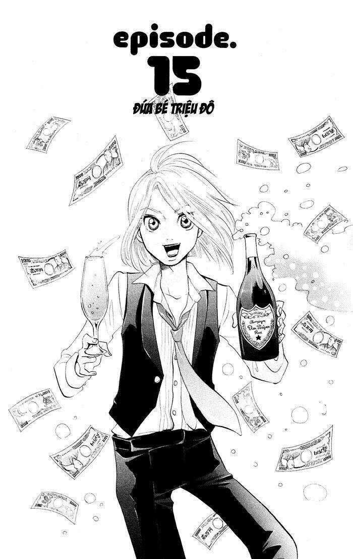 Kuragehime (Công Chúa Sứa) Chapter 15 trang 0
