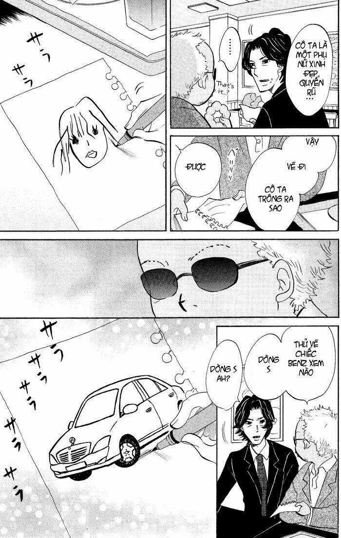 Kuragehime (Công Chúa Sứa) Chapter 15 trang 4