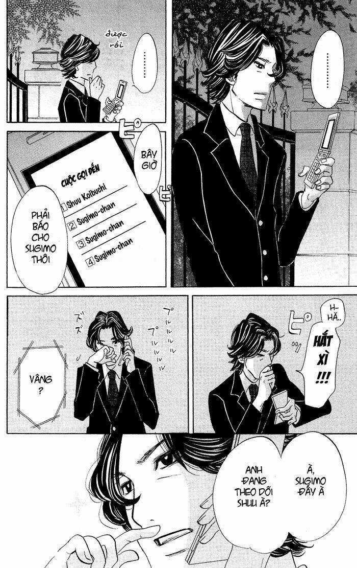 Kuragehime (Công Chúa Sứa) Chapter 16 trang 17