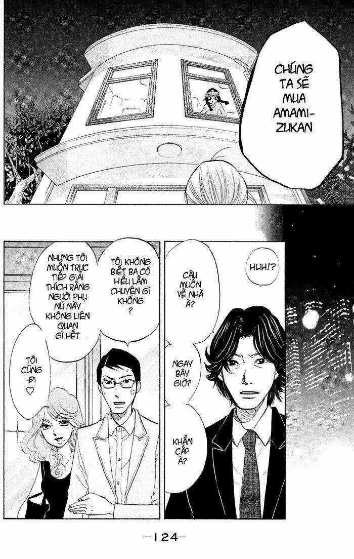 Kuragehime (Công Chúa Sứa) Chapter 16 trang 31