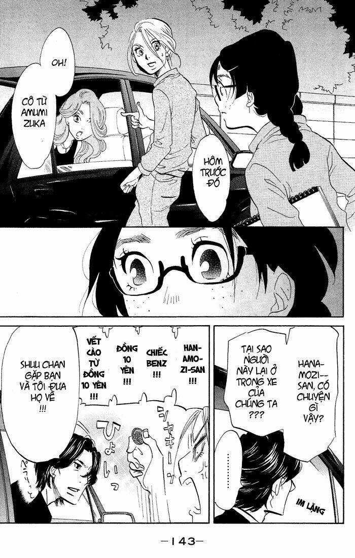 Kuragehime (Công Chúa Sứa) Chapter 17 trang 14