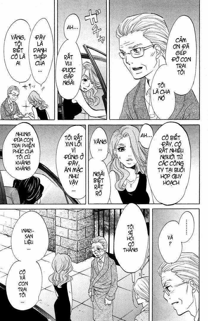 Kuragehime (Công Chúa Sứa) Chapter 17 trang 16