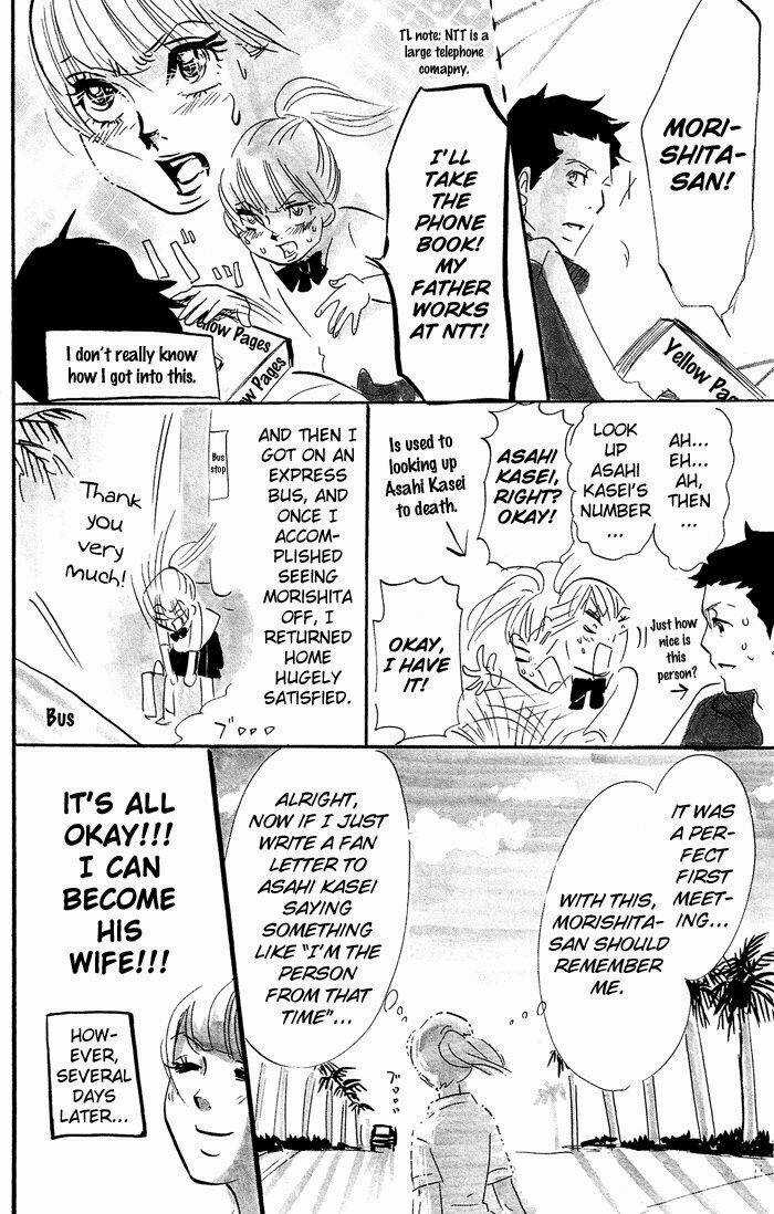 Kuragehime (Công Chúa Sứa) Chapter 18 trang 34
