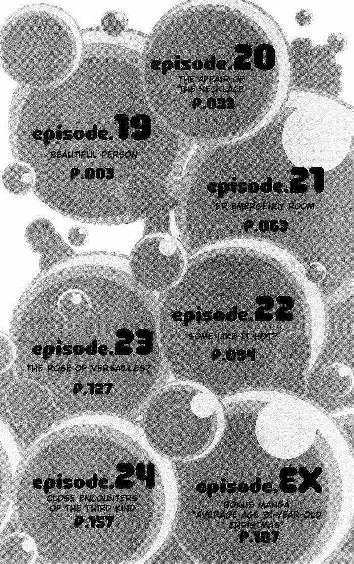 Kuragehime (Công Chúa Sứa) Chapter 19 trang 4