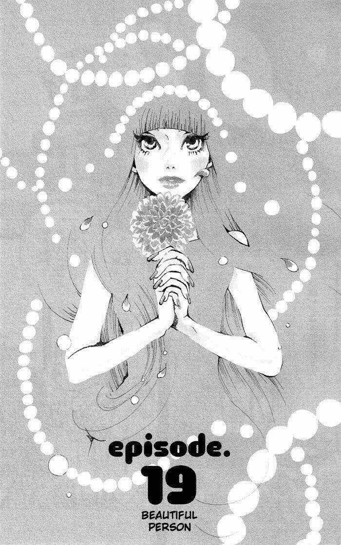 Kuragehime (Công Chúa Sứa) Chapter 19 trang 5