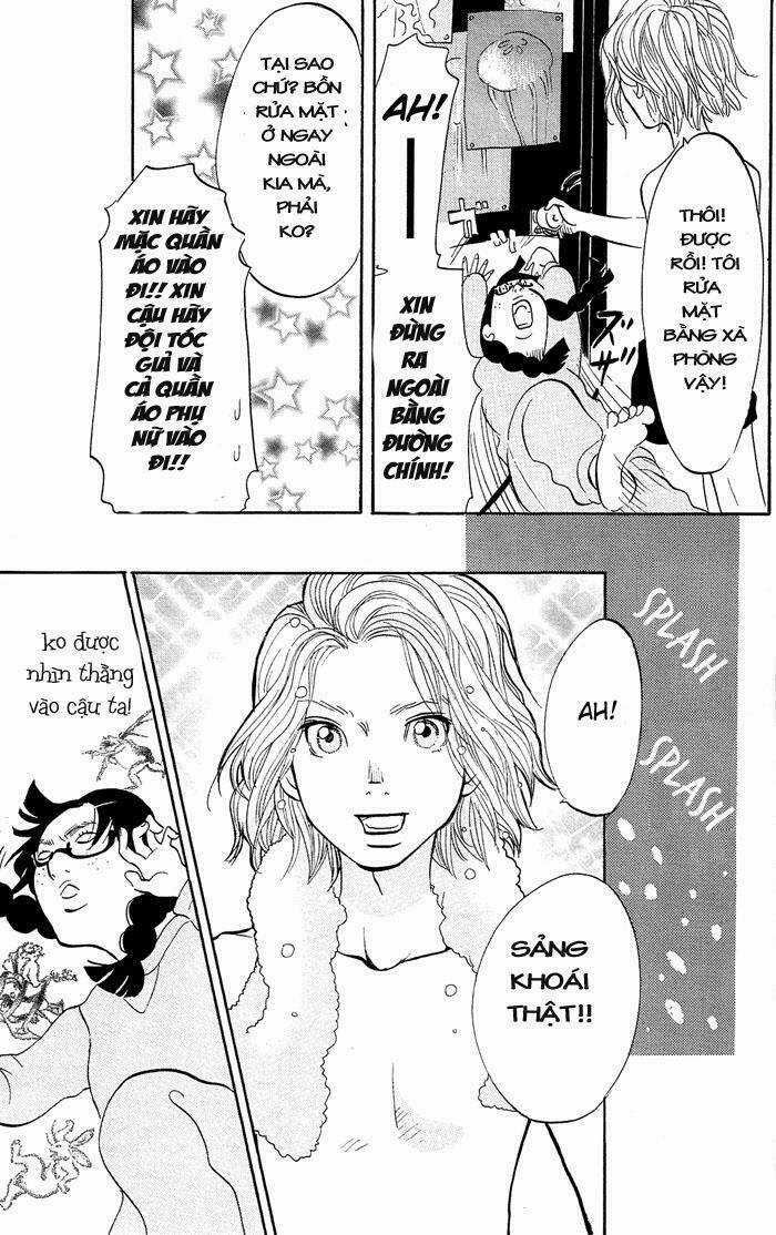 Kuragehime (Công Chúa Sứa) Chapter 2 trang 17