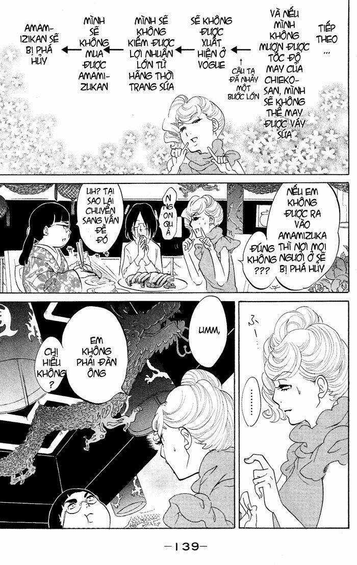 Kuragehime (Công Chúa Sứa) Chapter 23 trang 14