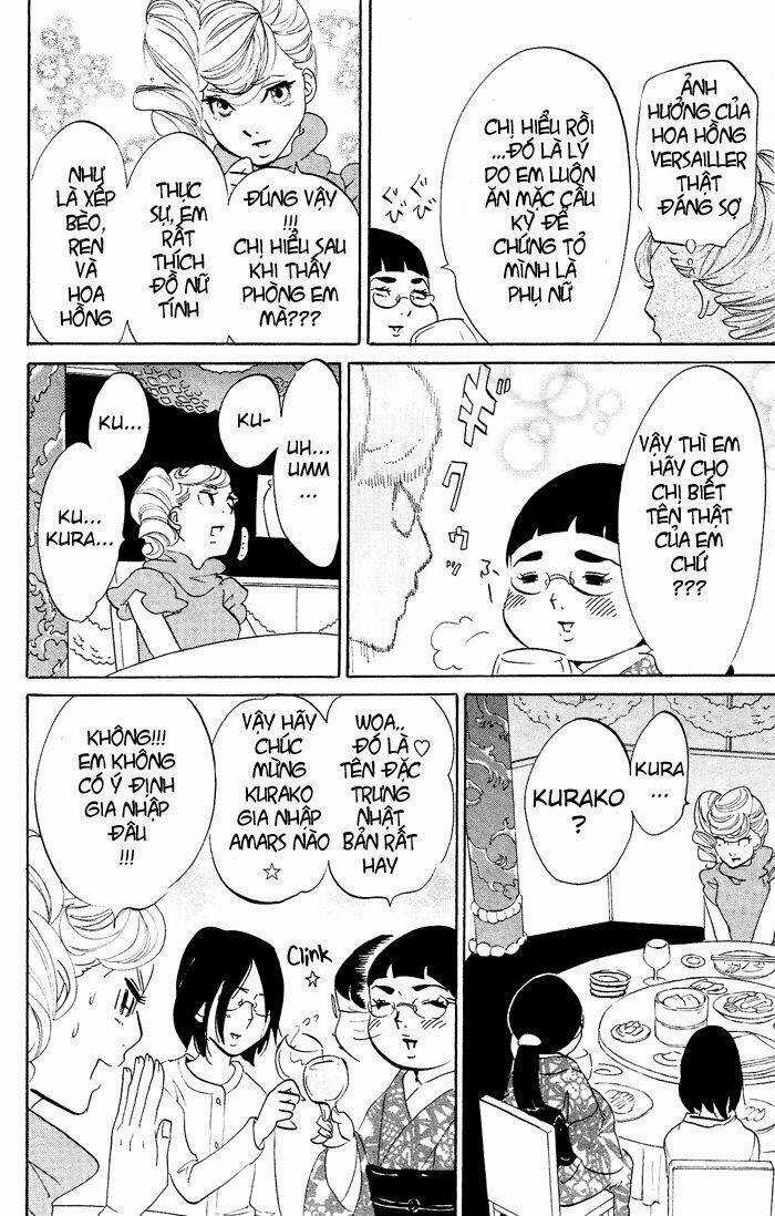 Kuragehime (Công Chúa Sứa) Chapter 23 trang 17