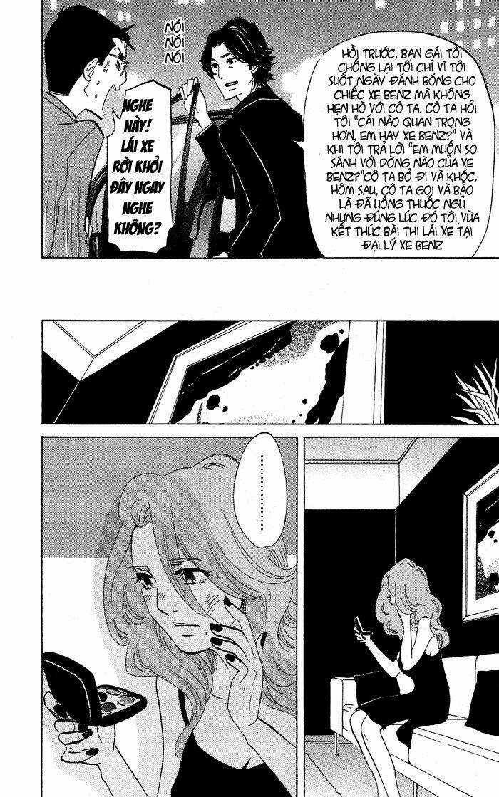 Kuragehime (Công Chúa Sứa) Chapter 26 trang 3