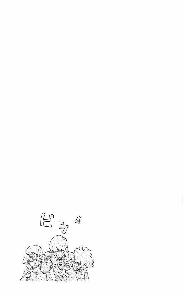 Kuragehime (Công Chúa Sứa) Chapter 27 trang 1