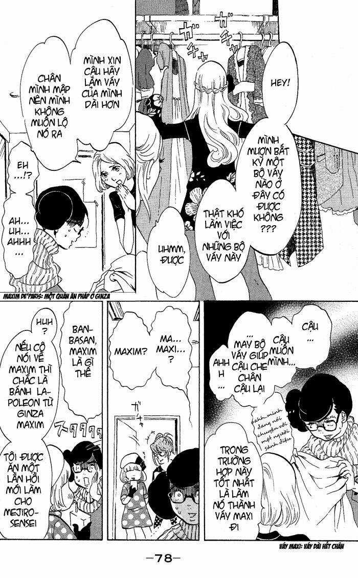 Kuragehime (Công Chúa Sứa) Chapter 27 trang 15