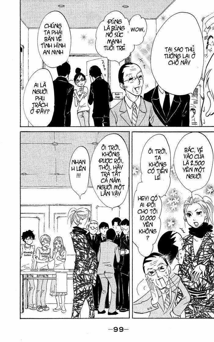 Kuragehime (Công Chúa Sứa) Chapter 28 trang 3