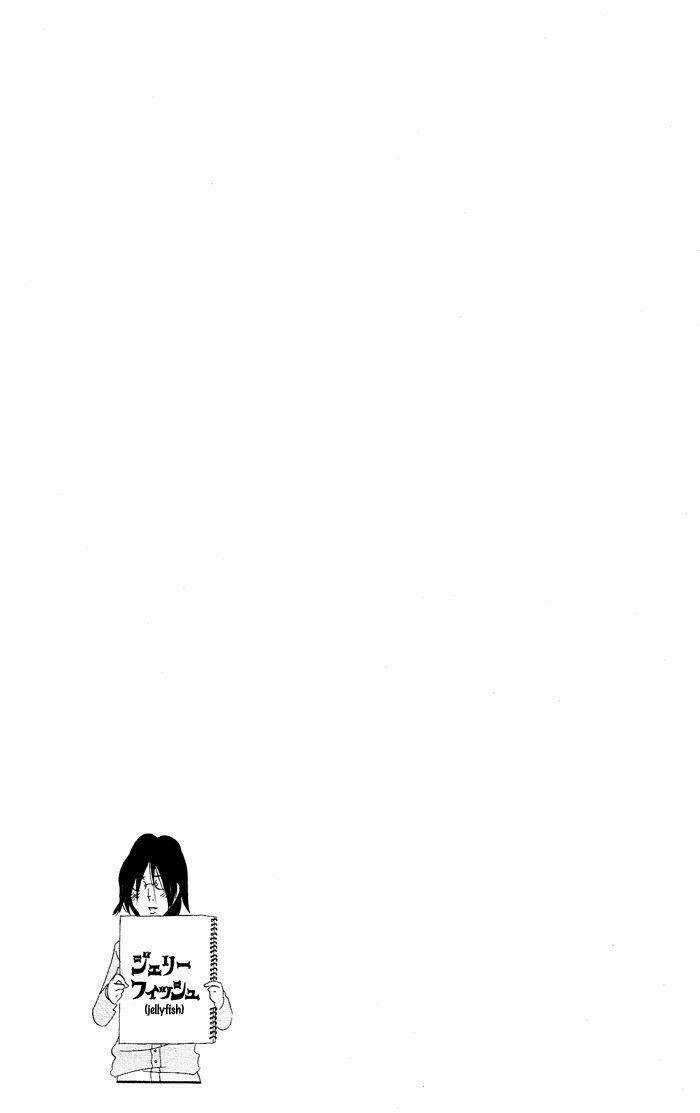 Kuragehime (Công Chúa Sứa) Chapter 29.5 trang 1