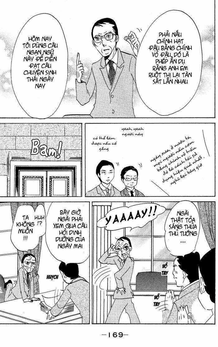 Kuragehime (Công Chúa Sứa) Chapter 29.5 trang 12