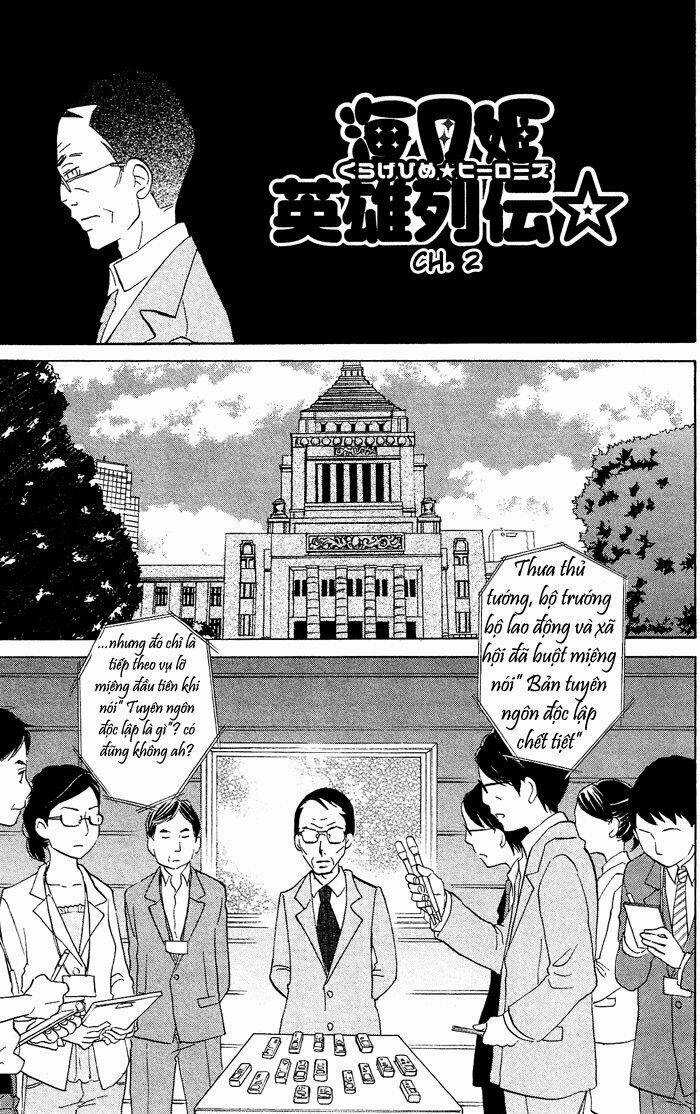 Kuragehime (Công Chúa Sứa) Chapter 29.5 trang 6