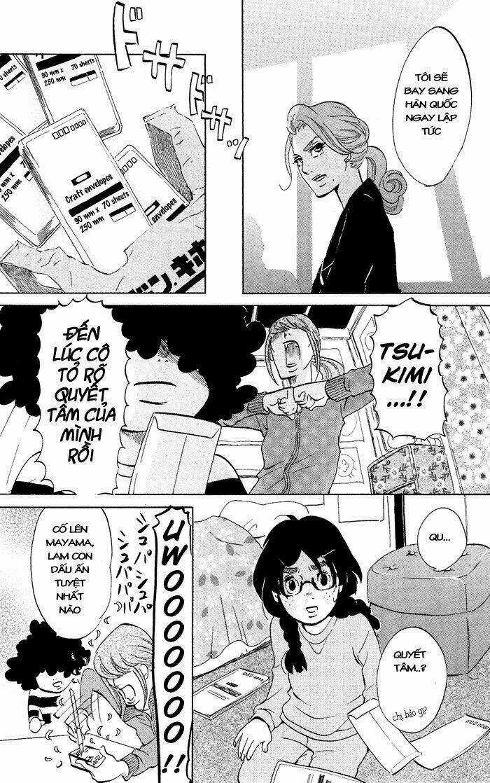 Kuragehime (Công Chúa Sứa) Chapter 30 trang 14