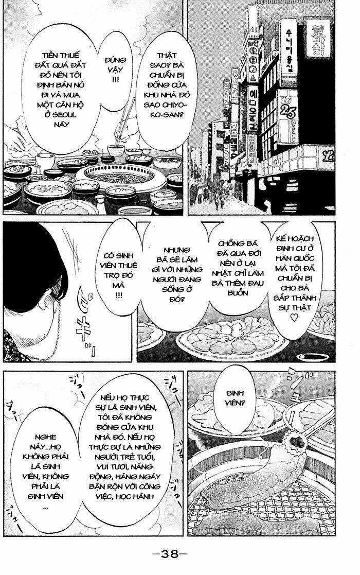 Kuragehime (Công Chúa Sứa) Chapter 31 trang 1