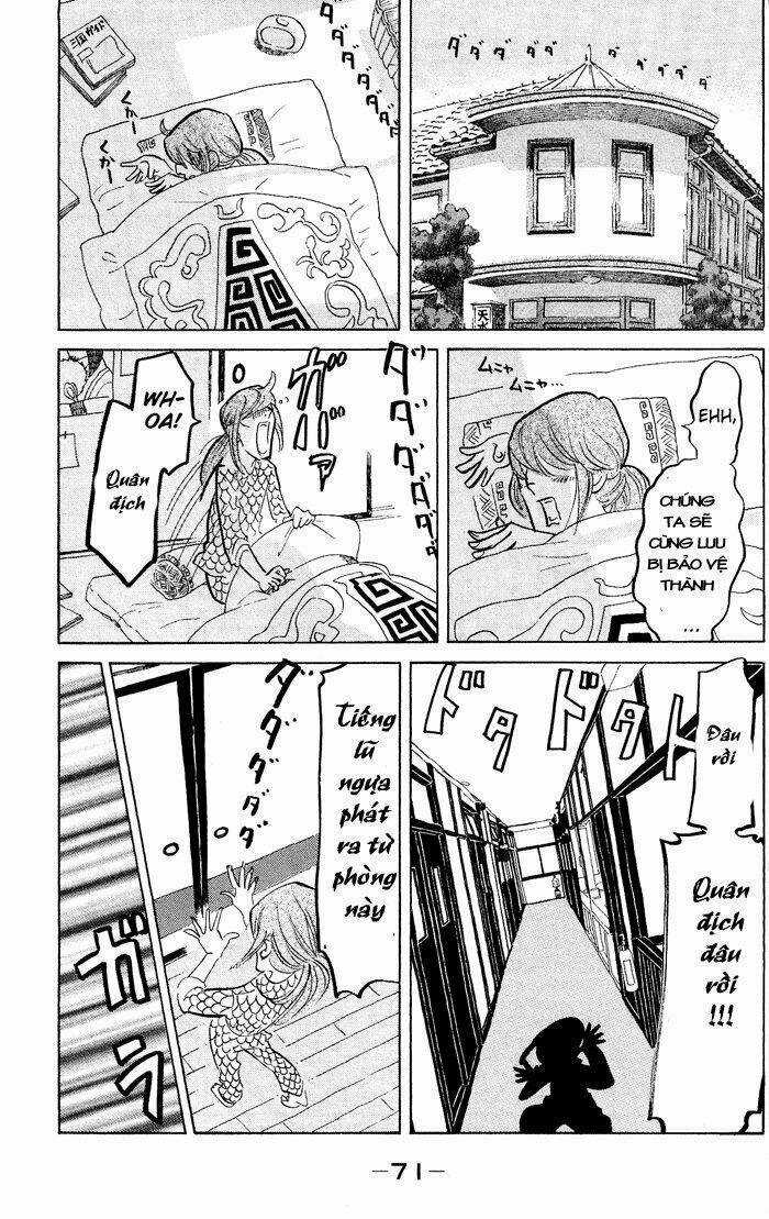 Kuragehime (Công Chúa Sứa) Chapter 32 trang 3