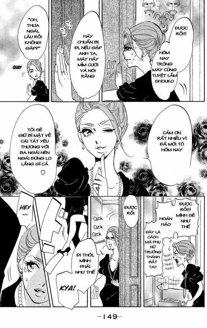 Kuragehime (Công Chúa Sứa) Chapter 34 trang 17